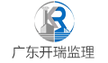 广东开瑞建设有限公司LOGO