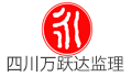 四川万跃达建设工程管理有限公司LOGO