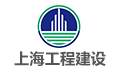 上海市工程建设咨询监理有限公司LOGO