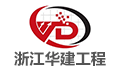 浙江华建工程管理有限公司LOGO