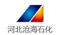 河北沧海石化工程有限公司LOGO