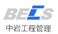 北京中岩工程管理有限公司LOGO