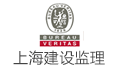 上海市建设工程监理咨询有限公司LOGO