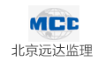 北京远达国际工程管理咨询有限公司LOGO