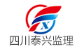 四川泰兴建设管理有限责任公司LOGO