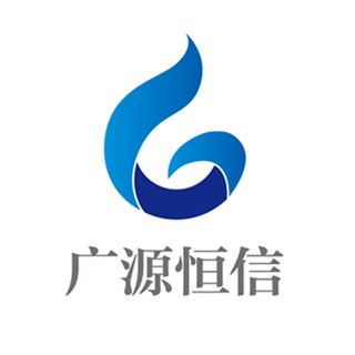 天津广源恒信建设工程项目管理有限公司LOGO