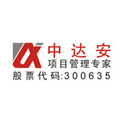 中达安股份有限公司LOGO