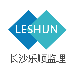 长沙乐顺项目管理有限公司LOGO