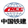 北京铁城建设监理有限责任公司LOGO