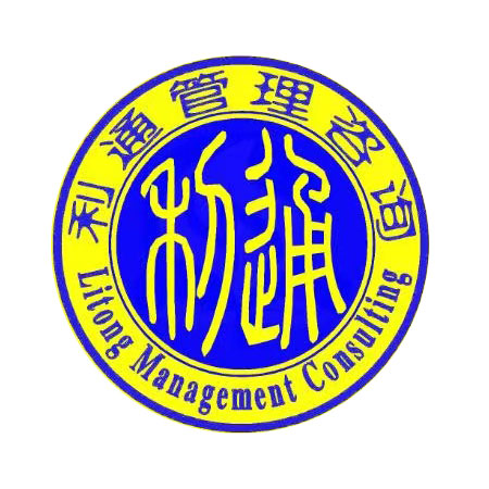 江苏利通建设管理咨询有限公司LOGO