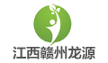 江西省赣州龙源工程建设监理有限公司LOGO