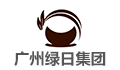 广州绿日集团LOGO