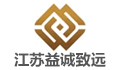 江苏益诚致远建设项目管理有限公司LOGO