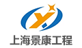 上海景康工程项目管理有限公司LOGO