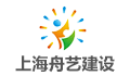 上海舟艺建设工程咨询监理有限公司LOGO