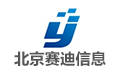 北京赛迪信息工程监理有限公司LOGO