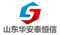 山东华安泰恒信建设工程项目管理有限公司LOGO