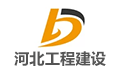 河北工程建设监理有限公司LOGO