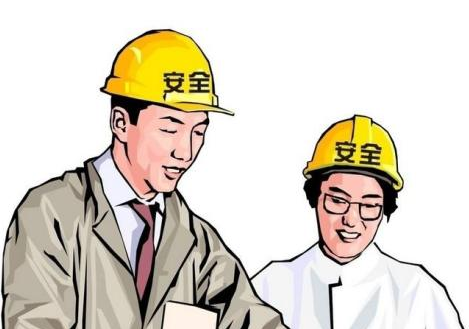 监理工程师